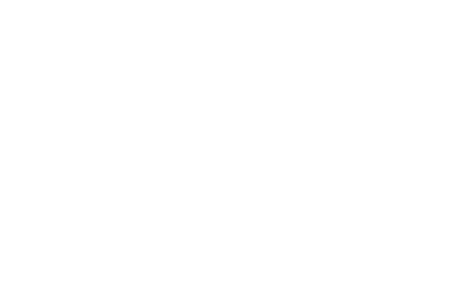 雙能X射線(xiàn)骨密度儀Dexa Pro-I產(chǎn)品用途：本儀器應(yīng)用廣泛，適用于骨科醫(yī)院、康復(fù)醫(yī)院、體檢中心、保健中心、老年病醫(yī)院、療養(yǎng)院、大型社區(qū)醫(yī)院，綜合醫(yī)院的內(nèi)分泌科、骨科、骨質(zhì)疏松科、老年病科、體檢科，康復(fù)科等。